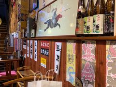 大堂-谷雨日式烧肉(万达金街店)