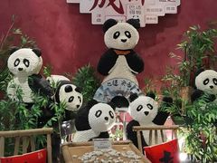 -榛悦隆堡成都酒店(春熙路太古里店)