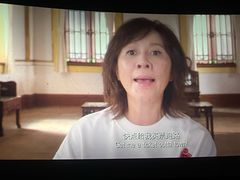 -中影星美国际影城(南山云城店)