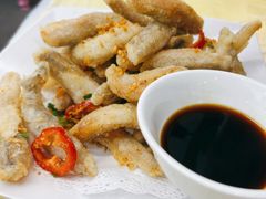 椒盐九肚鱼-凤城康记饭店