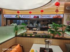 -黄记煌三汁焖锅(悦方IDmall店)