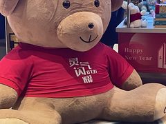 -长沙运达喜来登酒店