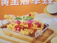 -味之绝热血美蛙鱼火锅(中坝店)