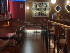 -HALO广场(梨园路店)