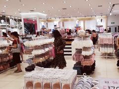 -6IXTY 8IGHT(朝阳大悦城店)