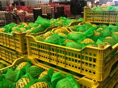 -西郊国际农产品交易中心