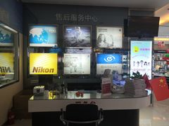 -大光明眼镜(锦华路旗舰店)