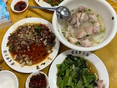 -荣生萝卜汤饭店