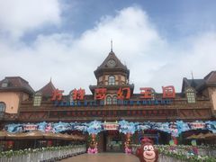 -郑州方特梦幻王国