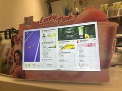 -树夏(金楠天街店)