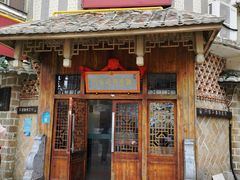 门面-海坛特色小吃·只做平潭特色菜(平潭店)