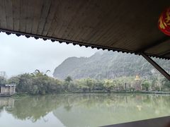 -大新明仕山庄