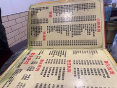 -紫金食坊(江南西路店)