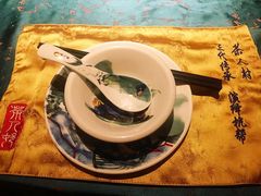 -茶人村·宫廷私厨(奥体印象城店)