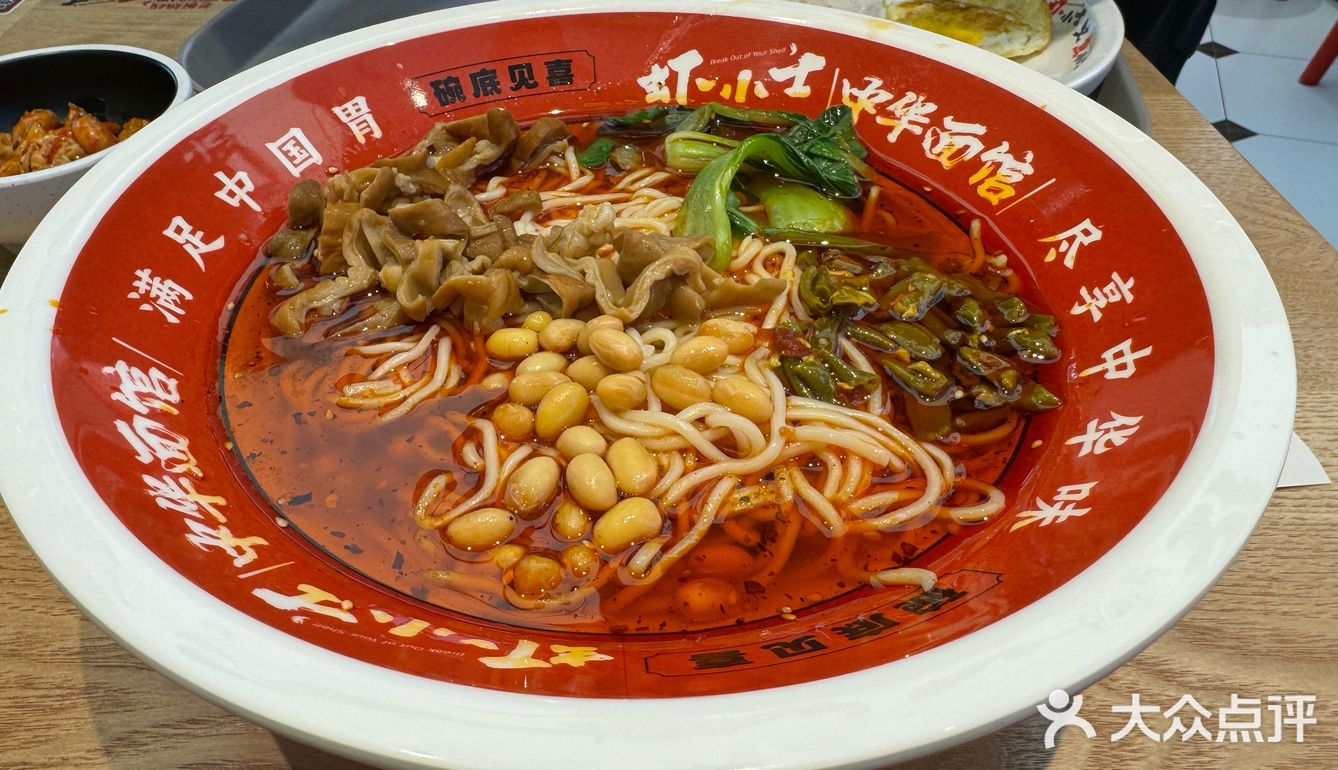 吃虾の快餐，盘它吧！