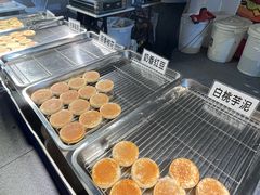 -凯德广场(学府店)