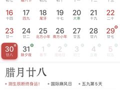 -魔赛卡丁车赛车汇(上海店)