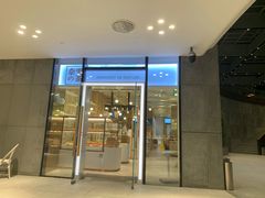-奈雪的茶(skp店)