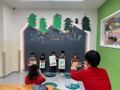 -美吉姆(吴江远洋未来广场店)
