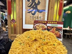 -老街鱼嘴巴(坡子街老店)