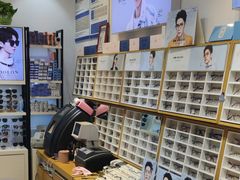 -沫芮眼镜·蔡司官方授权店(人民广场店)