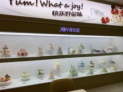 -津乐园(宜白路店)
