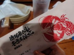 -琥珀老六龙虾(四里河店)