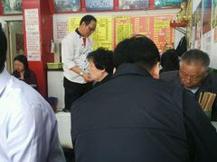 大堂-明呈黄鱼面馆(斜土路店)