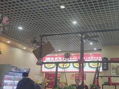 -70後铁锅炖(坡博总店)