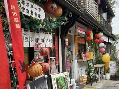 -小河直街历史文化街区