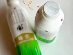 -天使咖啡(兴新街店)