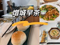 -中西名菜(增城店)