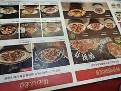 -宏状元现熬粥·京味菜(五棵松店)