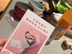 -丰茂烤串(公园店)
