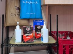 -阿姨牛杂(北京路店)