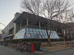 -农园餐厅(北京大学店)