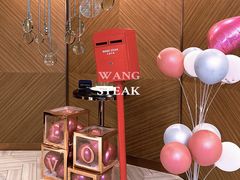 -王品牛排(上海仙霞店)