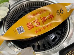 -有鱼吃·纸包烤鱼(曲江创意谷店)