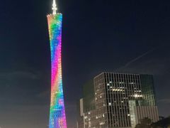 -珠江夜游广州塔·中大码头