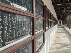 -苏州文庙(姑苏区)