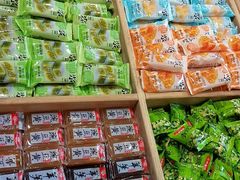 -稻香村(文殊院旗舰店)