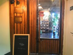 门面-仙峰天然面包(迎宾路店)