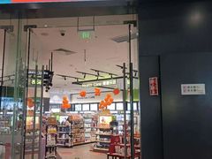 -万达广场(齐齐哈尔建华店)