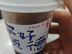-顺鹅季·非遗烧鹅(六道口店)