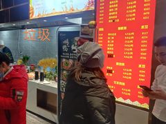-大眼锅贴水饺(河东店)