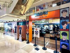 -大悦城(沈阳中街店)