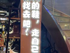 -西单明珠商场