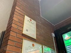 -大福来锅巴菜(古文化街店)