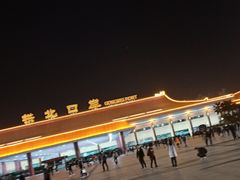 -珠海拱北口岸
