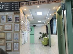 -半岛宠物医院24小时·内窥镜·牙科·碎石中心(府城大道店)
